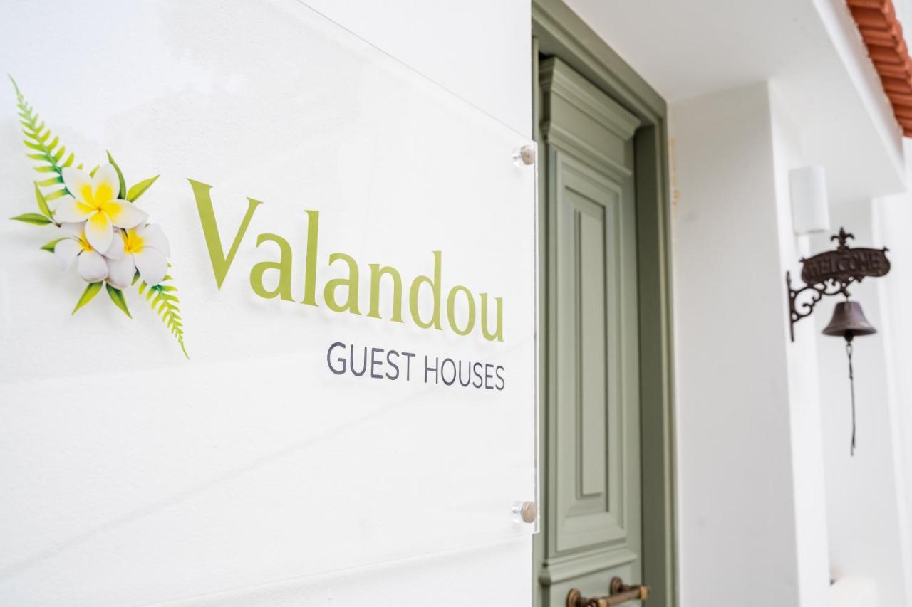 Valandou *